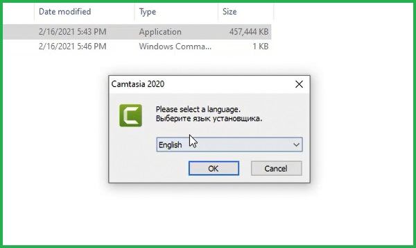 Tải phần mềmCamtasia 2020